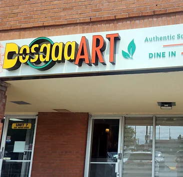 DosaaaART entrance on Shepard Avenue